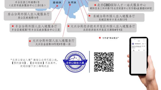 拉塞尔：面对雷霆时不能松懈 想要击败他们就得付出努力